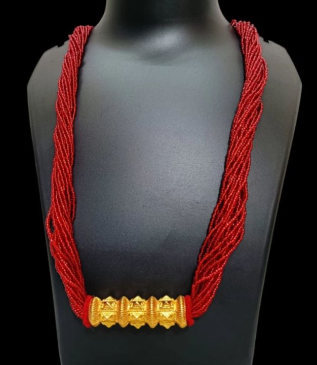 Traditional Nepali Tilahari Necklace
